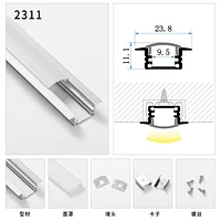 led strip aluminum profile