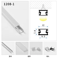 led aluminum profile strip