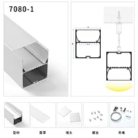 aluminum side light