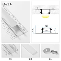 led profile