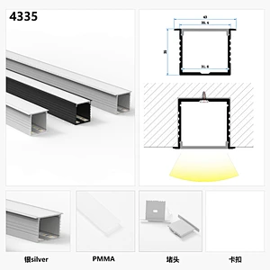 aluminum profile for lights