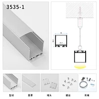 aluminium profile led