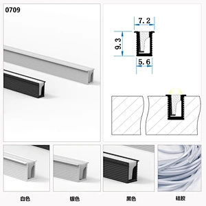 aluminum profile cabinet