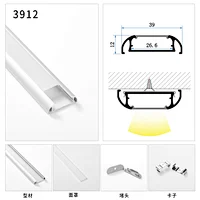led aluminum profile