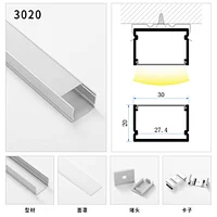aluminum profile for led