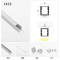 led strip profile aluminum