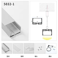 aluminium led profile spotlight