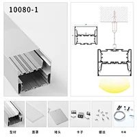 led car side light