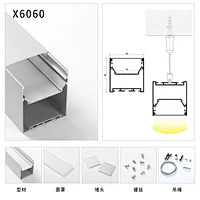 aluminum side light