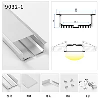 led recessed