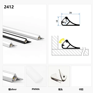 aluminum profile led strip light