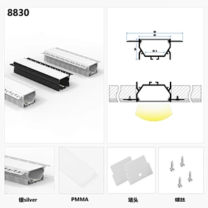 led profile