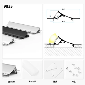 led low profile lights
