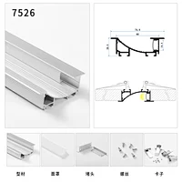 low profile recessed light