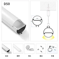 round aluminum