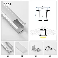 led aluminum profile
