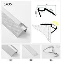 stair nosing aluminum
