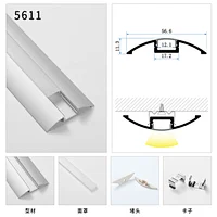 aluminum profile for lights