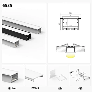 low profile recessed light