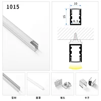aluminum profile led strip light