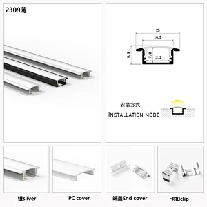 aluminum profile led strip light