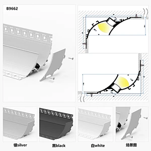 Free slot ceiling aluminium profile