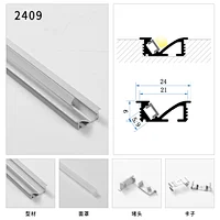 aluminum profile for lights