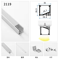 aluminum profile for led