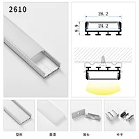 led aluminum profile