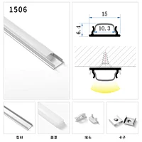 aluminum profile led strip light