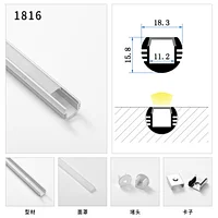 aluminum profile led strip