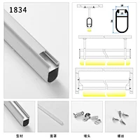 aluminum profile sliding wardrobe
