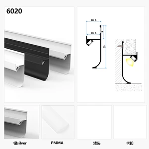 aluminum profile for lights