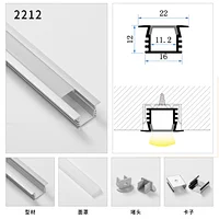 aluminum profile led strip light