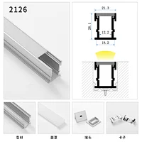 aluminum profile for lights