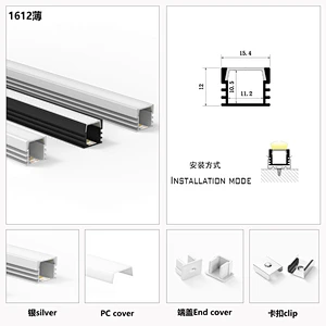 aluminum profile led strip light
