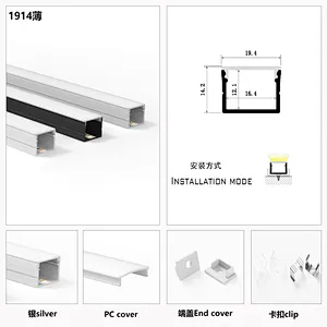 led aluminum profile strip