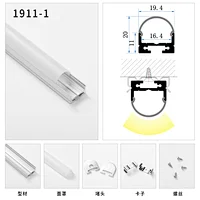 led buried lights