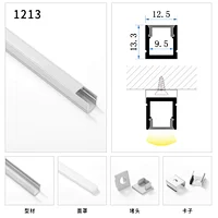 led strip aluminum profile
