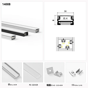 aluminum profile led strip light