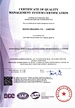 ผู้ผลิตเหล็กม้วน DOYEN ผ่านการรับรองมาตรฐาน ISO9001