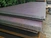 Corten Weathering Steel Sheet