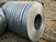 Hot Rolled Strip