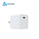 Portable Charger specialized manufacturer in China-Ferpower