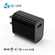 USB Charger specialized manufacturer in China-Ferpower