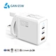 Universal Adapter