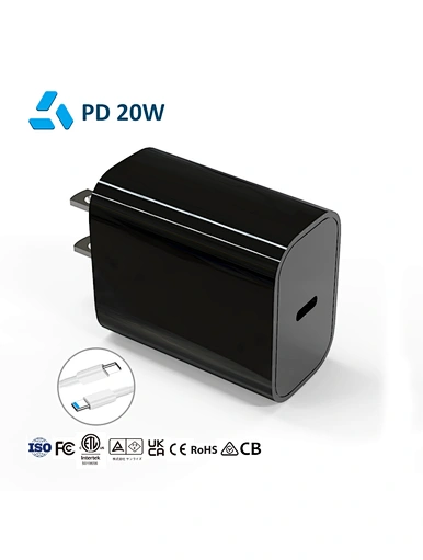 Wall Charger specialized manufacturer & supplier in China-Ferpower