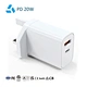 Charging Block specialized manufacturer in China-Ferpower