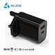Charging Block specialized manufacturer in China-Ferpower