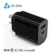Electric Charging Block specialized manufacturer & supplier in China-Ferpower